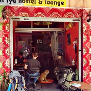  Hostal Chillout Lya & Lounge