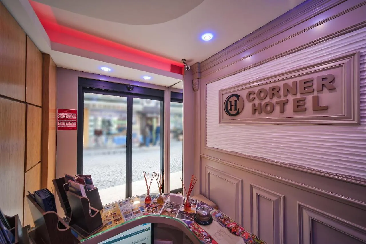 Gülhane Corner Otel İstanbul